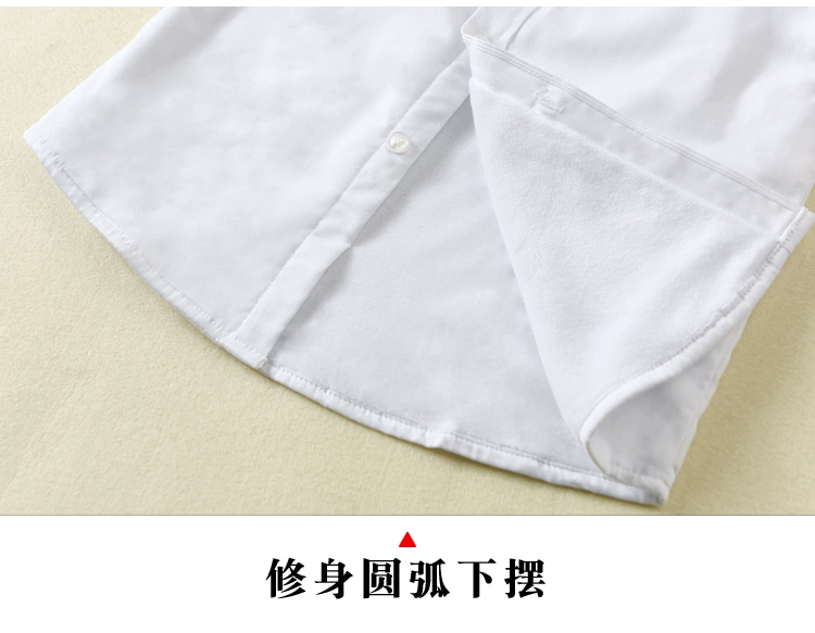 Áo sơ mi nam trắng cộng với nhung dài tay cotton mùa thu đông dày ấm áp trong bộ đồng phục học sinh lớn tiểu học áo trắng quần áo trẻ em hè 2021