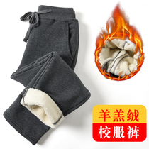 Children winter plus velvet thick warm sports pants Boys Girls School uniform school pants trousers dark blue school uniform pants pants