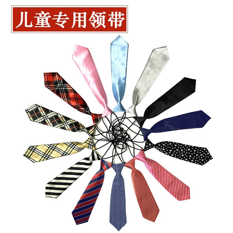 Child tie boy leads girl's lead flower Korean version of the show Accessories Pure Color Striped Plaid Student School Uniform