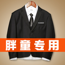 Fat childrens suit plus fat plus large size suit boys performance suit three-piece suit