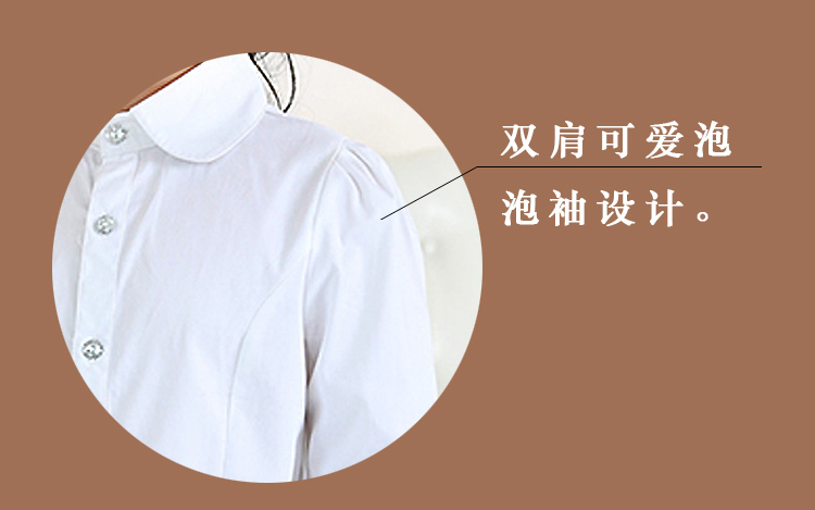 Cô gái áo trắng dài tay cotton mùa xuân và mùa thu lớn trẻ em học sinh chạm đáy áo đồng phục trang phục áo trẻ em trắng quần áo trẻ em hàn quốc