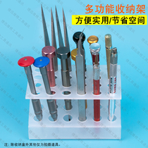24-hole repair screwdriver storage box repair screwdriver carving knife tweezers storage box repair table desktop finishing