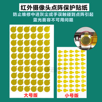 Infrared front like head protective patch Xs 11 12 lattice surface content protection sticker wireless charging insulation sticker
