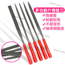 Xingong Assorted File Set Plastic File Metal File Grinding Small File Mini File Combination Set