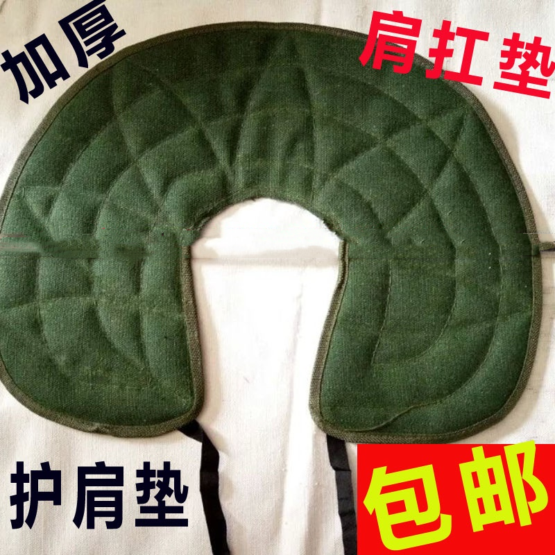 Shoulder pad working male thickening abrasion-proof labor porter carry work cape shoulder site carrying bag shoulder cushion shoulder anti-weight cushion shoulder