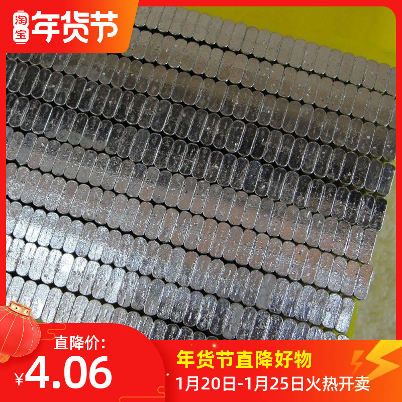 National standard gun nail cement nail steel row nail straight nail steel nail nail ST18ST25ST32ST38ST45ST50