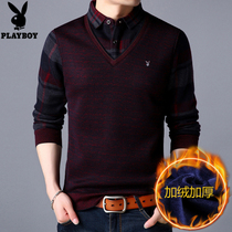 Playboy mid-year leave two pieces of mens thermal underwear plus velvet thick shirt collar long-sleeved T-shirt bottoming shirt