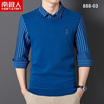 Nanjirens new middle-aged mens thermal underwear top plus velvet thickened casual shirt father winter long-sleeved T