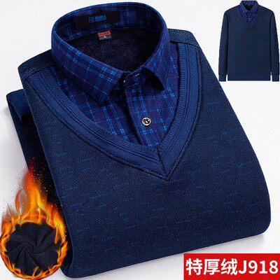 Nanjiren winter new warm men's underwear plus velvet thick fake two-piece shirt V-neck handsome youth tops