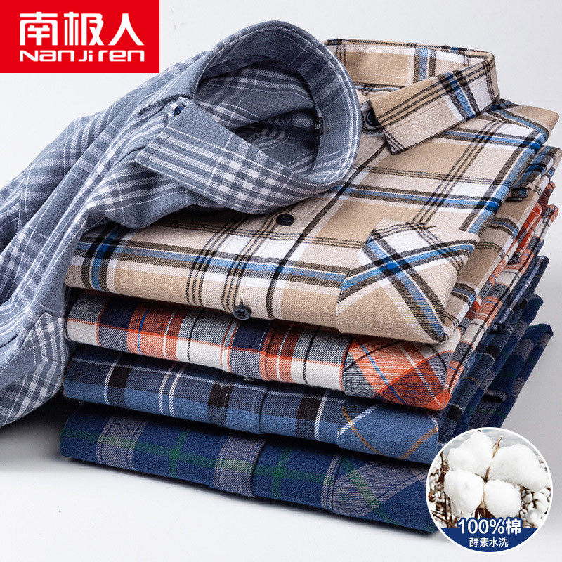 2022 New Arrival Fat Big Size Men's Long-sleeved Shirt Autumn Plus Size Daddy Dress Cotton Shirt Autumn Dress