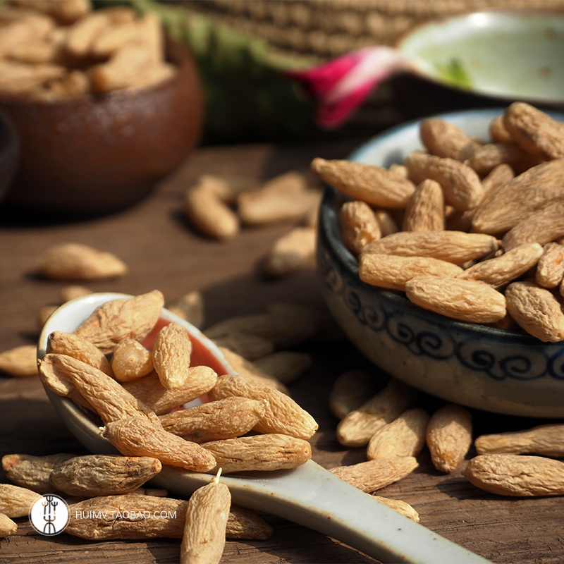 Traditional Chinese Medicine Authentic Super Sichuan Ophiopogon japonicus 250g Non-wild with Mume, American Ginseng, Adenophora and Polygonatum