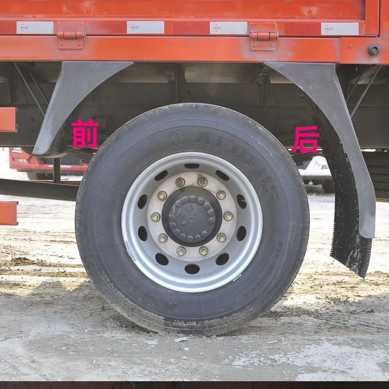 东风 Tianlong KL Tianjin KRVR rear wheel fender drive wheel mud tile plastic fender anti-splash hem