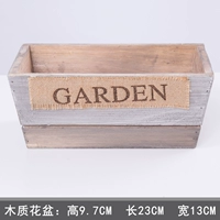 Светло -серый прямоугольный горшок