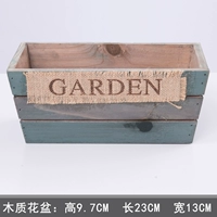 Темно -серый прямоугольный горшок