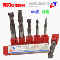  GT tungsten steel keyway milling cutter HRC55 degree 2-edged cemented carbide end milling cutter 1-20mm two-edged CNC flat bottom cutter