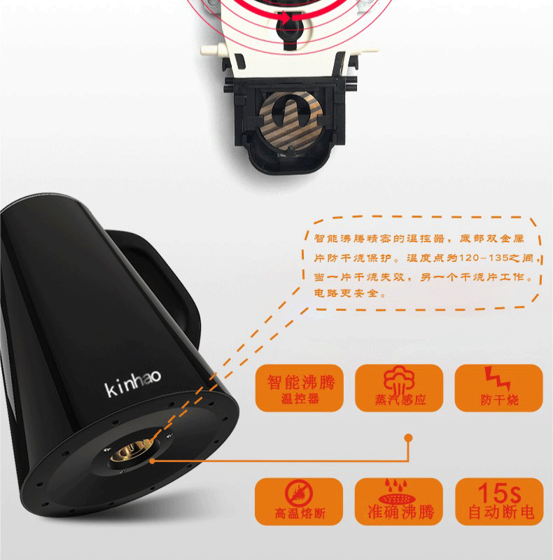 bình siêu tốc hikari Kinhao / 健 ​​浩 KH825B xách tay nước ngoài mini du lịch bằng thép không gỉ ấm điện công suất nhỏ - ấm đun nước điện ấm siêu tốc asanzo