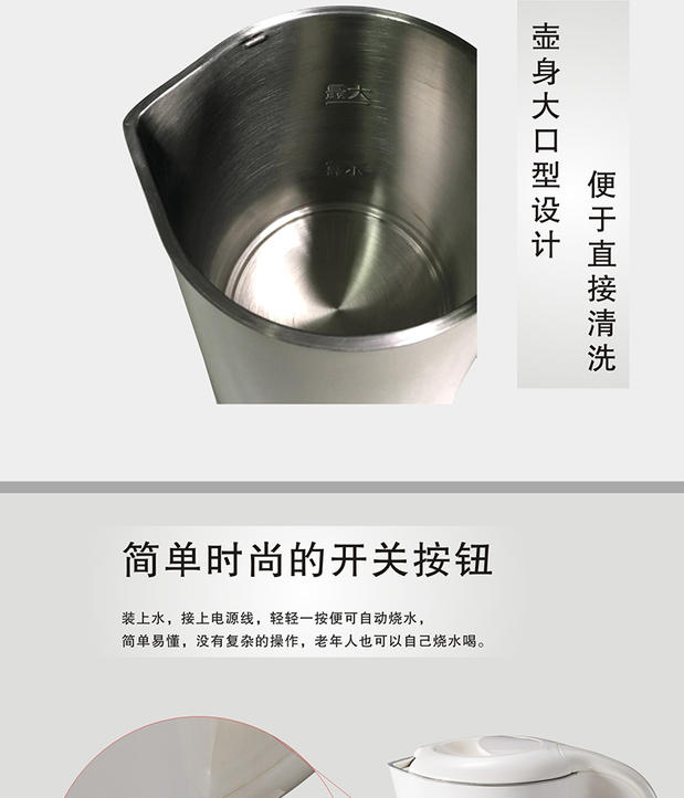 ấm điện sắc thuốc Kinhao / 健 ​​浩 JK-261L ấm đun nước điện dung lượng nhỏ đôi cách nhiệt 304 bằng thép không gỉ bong bóng sức khỏe - ấm đun nước điện bình siêu tốc sunhouse