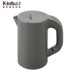 bình đun nước siêu tốc sunhouse Kinhao Jianhao kh825 cách nhiệt du lịch ấm đun nước mini cầm tay nhỏ ấm đun nước tour du lịch - ấm đun nước điện 	ấm siêu tốc rẻ ấm đun nước điện