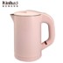bình đun nước siêu tốc sunhouse Kinhao Jianhao kh825 cách nhiệt du lịch ấm đun nước mini cầm tay nhỏ ấm đun nước tour du lịch - ấm đun nước điện 	ấm siêu tốc rẻ ấm đun nước điện