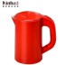 bình đun nước siêu tốc sunhouse Kinhao Jianhao kh825 cách nhiệt du lịch ấm đun nước mini cầm tay nhỏ ấm đun nước tour du lịch - ấm đun nước điện 	ấm siêu tốc rẻ ấm đun nước điện