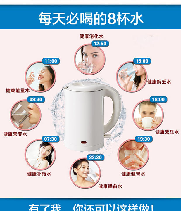 ấm điện sắc thuốc Kinhao / 健 ​​浩 JK-261L ấm đun nước điện dung lượng nhỏ đôi cách nhiệt 304 bằng thép không gỉ bong bóng sức khỏe - ấm đun nước điện bình siêu tốc sunhouse
