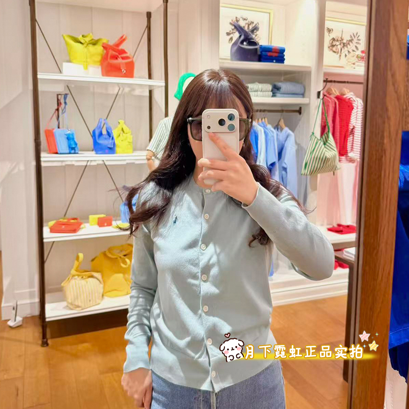 Japanese Ralph Lauren Purchasing Agent, Limited Stock, Popular Items, Instant Delivery, Special Clearance Price, No Returns or Exchanges Japanese Ralph Lauren Purchasing Agent, Limited Stock, Popular Items, Instant Delivery, Special Clearance Price, No Returns or Exchanges
