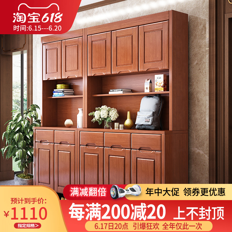 Solid wood shoe cabinet Home door Large-capacity Xuan-close cabinet integrated by wall Entrance Shoes Cabinet Living-room Multifunctional Containing Cabinet