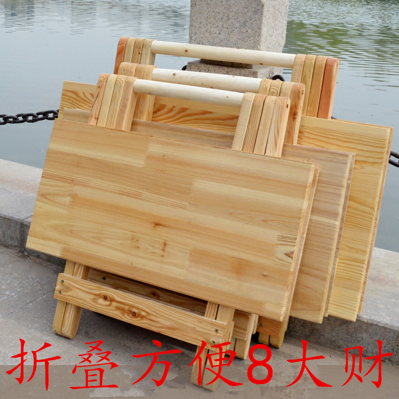 Quầy hàng thịt nướng gấp, bàn thu nhỏ, vuông gỗ đặc, đa chức năng, quầy thực phẩm xách tay, bàn ghế, bàn ăn - Bàn giá bàn học cho bé