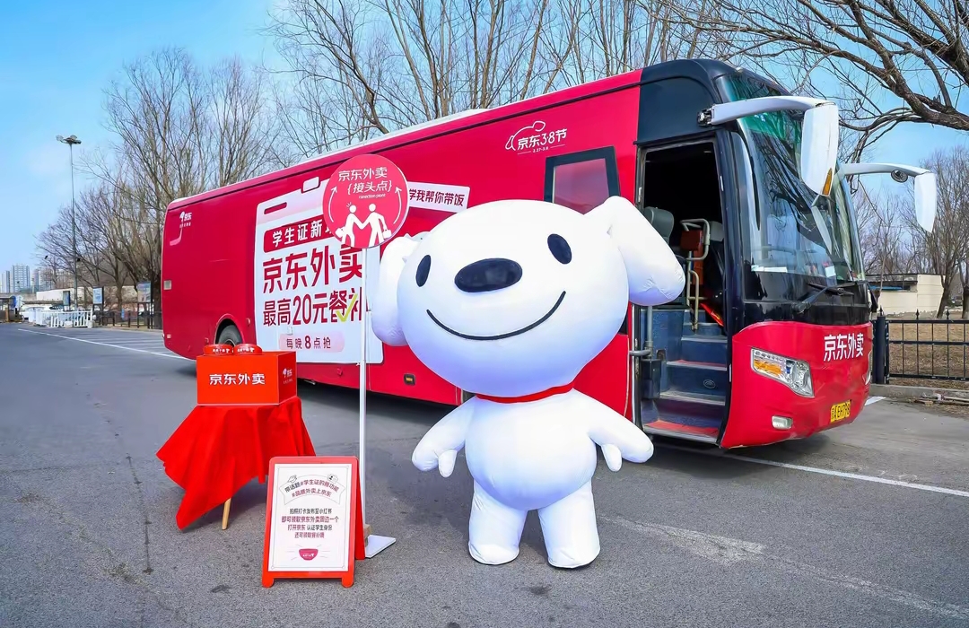 外卖平台激战正酣,我们皆是“幸福投喂”的实验参与者?