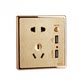 Type 86 champagne gold brushed USB switch socket panel concealed wall 5 five-hole power plug for mobile phone multi-port charging