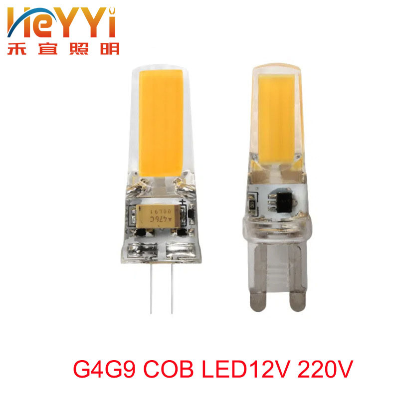 Led High-Brightness Small-Size G4 Lamp Beads 12V Pin-Type Small Bulb Low-Voltage Crystal Bulb G4 Halogen Tungsten Lamp Mirror Front Light Led High-Brightness Small-Size G4 Lamp Beads 12V Pin-Type Small Bulb Low-Voltage Crystal Bulb G4 Halogen Tungsten Lamp Mirror Front Light