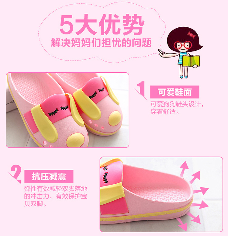 Chaussons enfants en autre pour été - semelle plastique - Ref 986298 Image 12