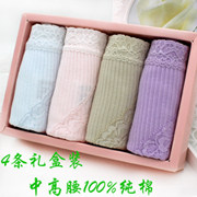 4 hộp quà tặng Nhật Bản bông đồ lót phụ nữ cao eo bông túi hip kích thước lớn ren liền mạch tóm tắt