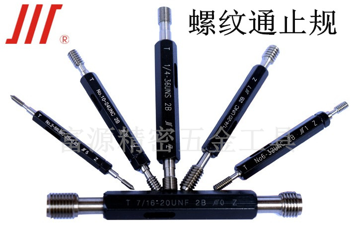 Metric threaded ring gauge threaded ring gauge threaded ring 6H 6H M2 M2 M3 M5 M6 M10 M10 M10