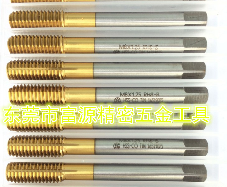 Import Taiwan TOSG fine tooth extrusion screw tapping M2-M14M16M18M20X1*1 5 * 2 dismissals squeeze screw tap