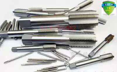 Machine tap tap M20M21M22M24M25M26M27M28X * 1*1 5*2*2 5*3