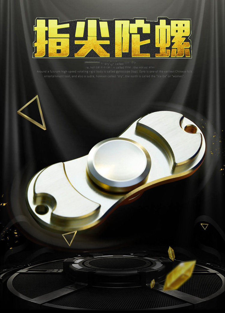 Hand spinner      - Ref 2614661 Image 6