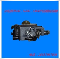 Chain saw carburetor 2500 3800 4500 5200 5800 Chain saw carburetor Logging saw carburetor