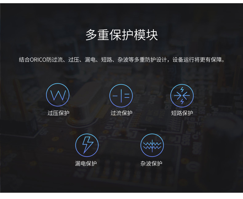 ORICO usb3.0 splitter hub chuột fixer nhôm hub máy tính xách tay mở rộng - USB Aaccessories quạt mini để bàn sạc pin