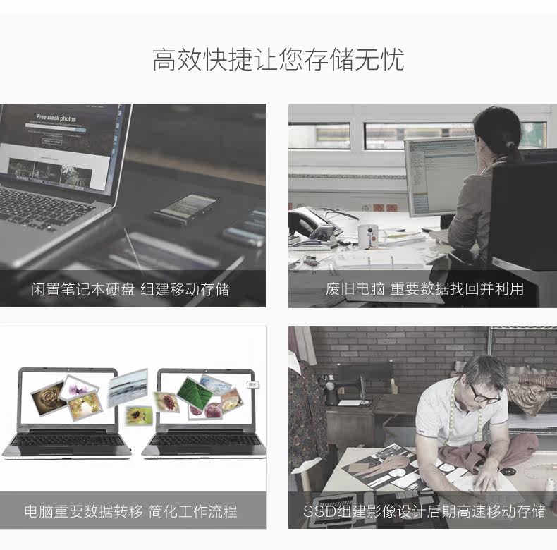 Concentrateur USB - Ref 366827 Image 13