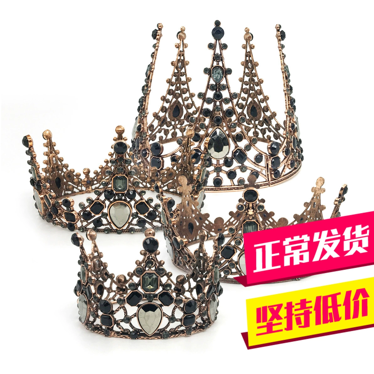 Trang trí bánh đen Baroque Crown Retro Đá quý màu đen Trang trí bánh sinh nhật Plug-in Baking Nguồn cung cấp - Trang trí nội thất