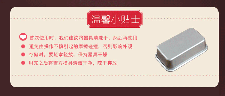 A05 Khuôn bánh hình chữ nhật lớn Khuôn bánh Brownie Khuôn hình chữ nhật DIY Khuôn nhôm khuôn - Tự làm khuôn nướng khuon banh khot