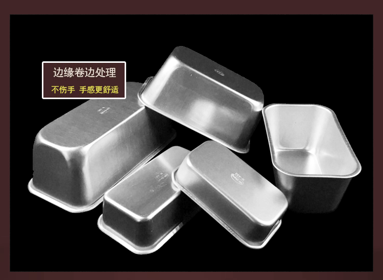 A02 Khuôn bánh tuyết nhỏ Khuôn bánh Brownie DIY Hình chữ nhật Khuôn nhôm Khuôn nướng - Tự làm khuôn nướng khuôn silicon hình thú