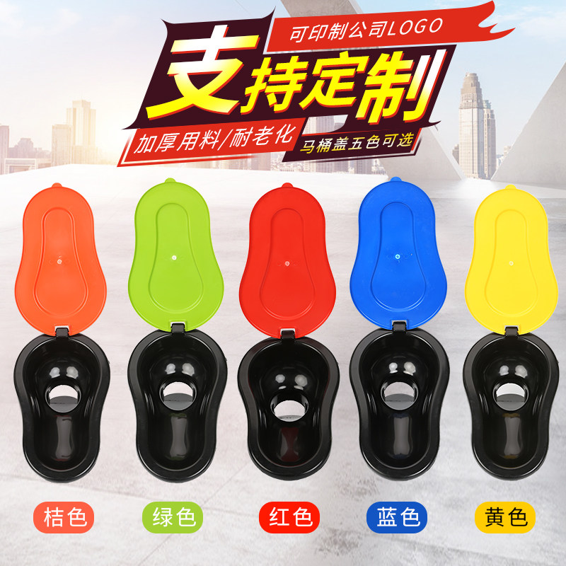 Furnishing with temporary toilet plastic squatting pan Toilet Furnishing Construction Site Simple Toilet Renovation Temporary Lump-sum Squat