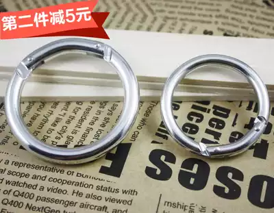 Aluminum alloy ring large ring opening hook quick hanging silver size key ring creative metal key ring