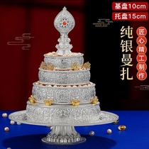 Bajixiang S999 sterling silver manza plate 10cm37 piles of Tuman tea romanda plate with tray complete set