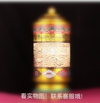 Ziziruyiyuan Medium Zizi electric runner electric tumbler rotating barrel household ornaments