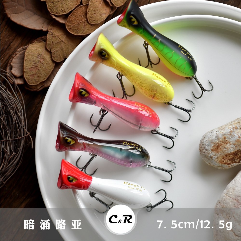 75mm12 5g Xiaoman waist water surface hits the water wave climbs the road sub-bait sea perch sea bass perch wave lying