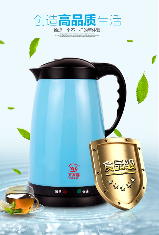 bình đun nước siêu tốc sunhouse Bình đun nước điện Wanjiaxi mini capacity mini công suất nhỏ hộ gia đình nhỏ tự động tắt nguồn tự động cách nhiệt chống khô - ấm đun nước điện bình nấu nước siêu tốc