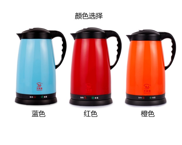 bình đun nước siêu tốc sunhouse Bình đun nước điện Wanjiaxi mini capacity mini công suất nhỏ hộ gia đình nhỏ tự động tắt nguồn tự động cách nhiệt chống khô - ấm đun nước điện bình nấu nước siêu tốc